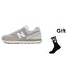 New Balance 574 Mid Grey Unisex Sneakers U574GRR
