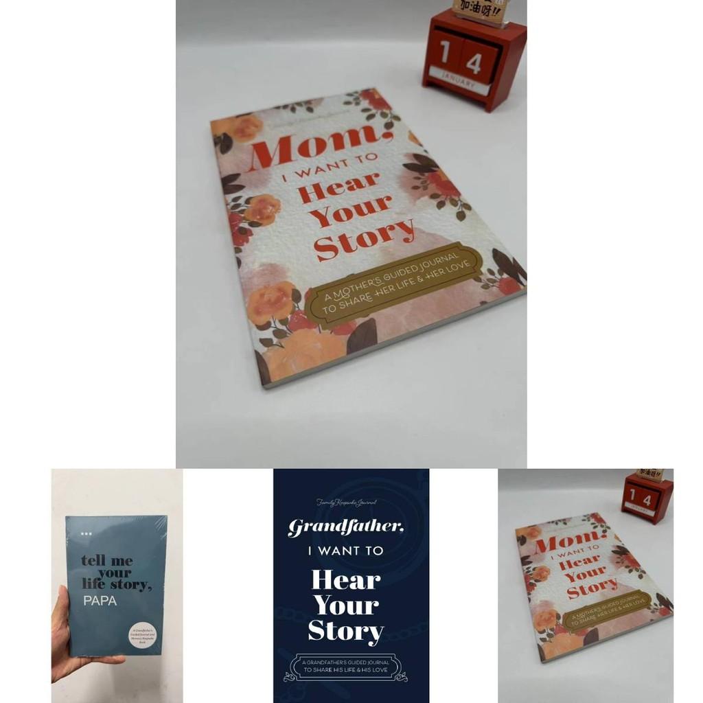 Винтажный блокнот-реликвия «Папа, я хочу услышать твою историю», идеально подходящий для памятных вещей