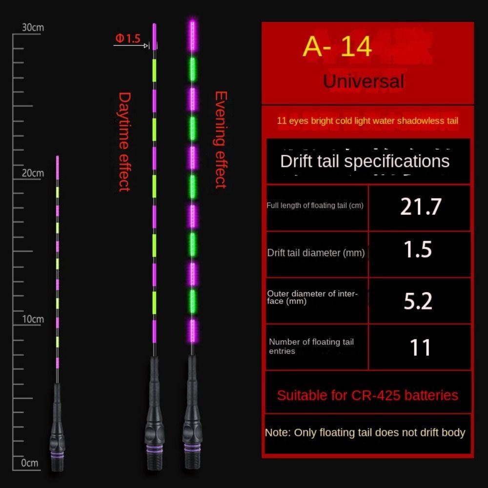 1 шт. супер яркий светодиодный умный поплавок для рыбалки, светящийся поплавок для ночной рыбалки, ночная рыбалка