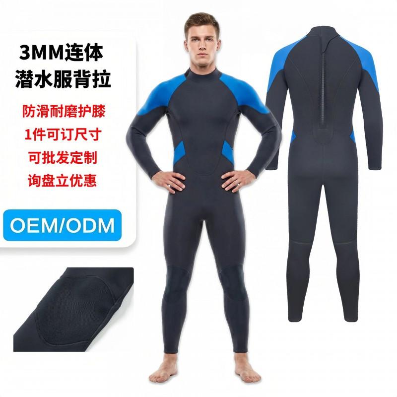 3mm Full Body Wetsuit Men Women Chloroprene Neoprene Diving Suit Surfing Swimming Snorkeling Water Sports