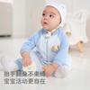 David Bella Baby Knitted Crawler Clothes Spring Clothes New Women's Treasure jumpsuit Men's Treasure Color blocked Bag fart Clothes