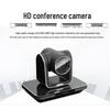 Huido HD Video Conferencing Camera System (CN version)