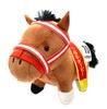 Thoroughbred Collection Plush 21 – 15 × 19cm (Deep Brillante)