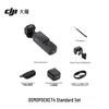 DJI Osmo Pocket 4 Gimbal Camera (CN version)