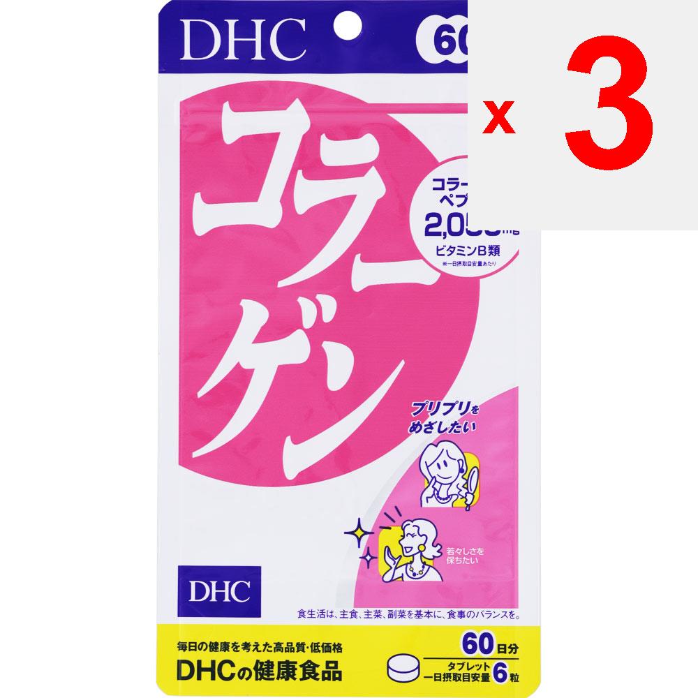 DHC DHC Health Foods Коллаген Красивая кожа Коллаген