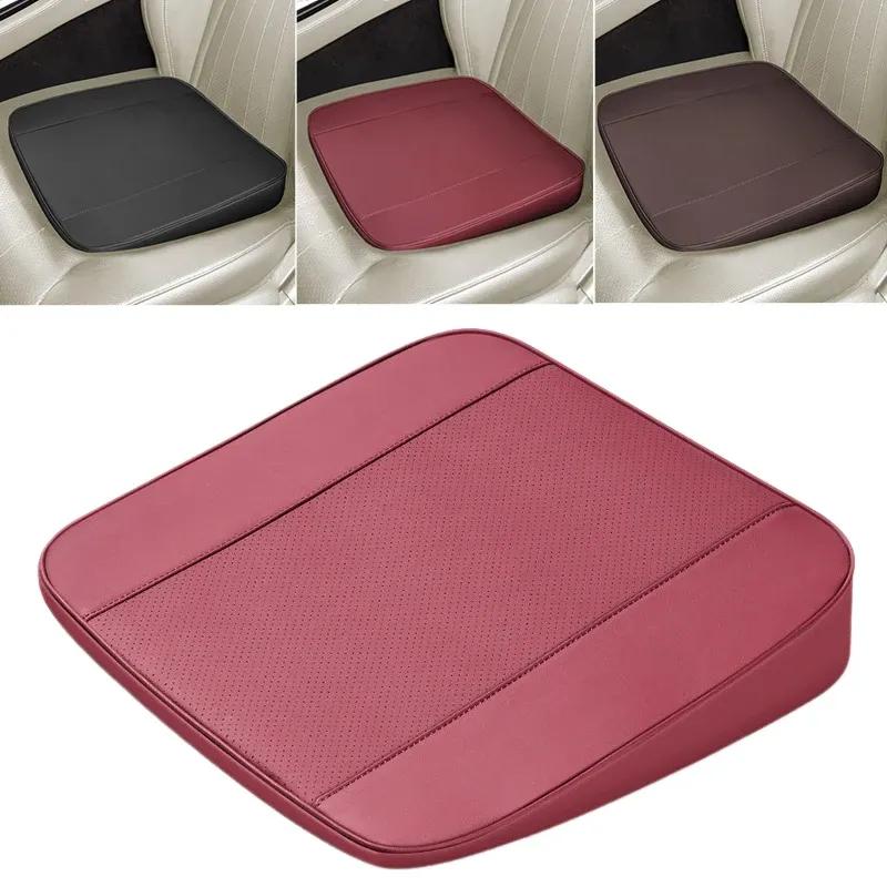 1 шт. автомобильная подушка для сиденья, портативная дышащая подушка для сиденья, утолщенные накладки на заднюю часть автомобиля, универсальные четырехсезонные автомобильные аксессуары