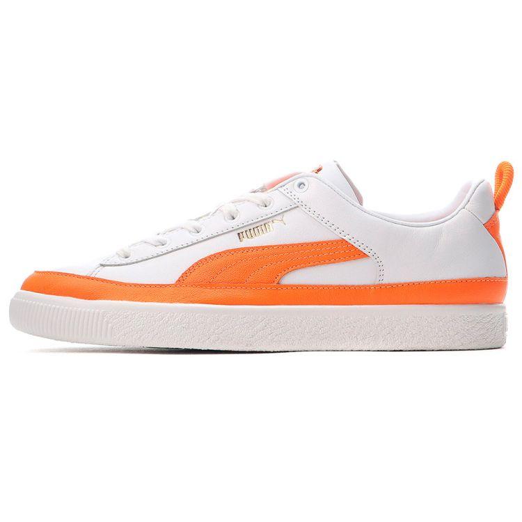 Puma Pronounce X Basket Vintage Vibrant Orange Unisex Sneakers White 381255-01