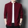 Pierre Cardin Men's Semi-High Collar Zip-Up Cardigan