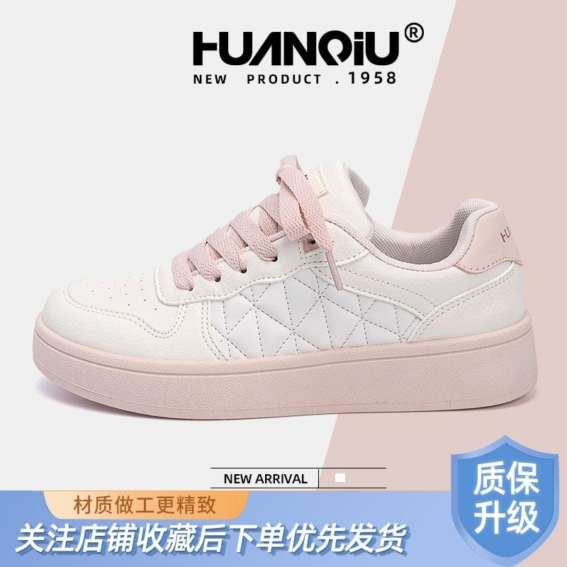 Global Retro Board Shoes Women's ZHQ5926 Spring New Versatile Height-increasing Shoes Children's Popular Fashion Moral Training Shoes