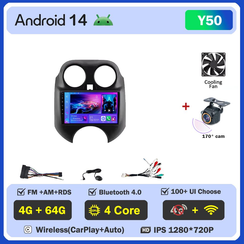 Автомобильный мультимедийный проигрыватель для Nissan March MICRA 2010-2013 Автомобильный радиоплеер с сенсорным экраном Беспроводной Android 14 Стерео Головное устройство GPS