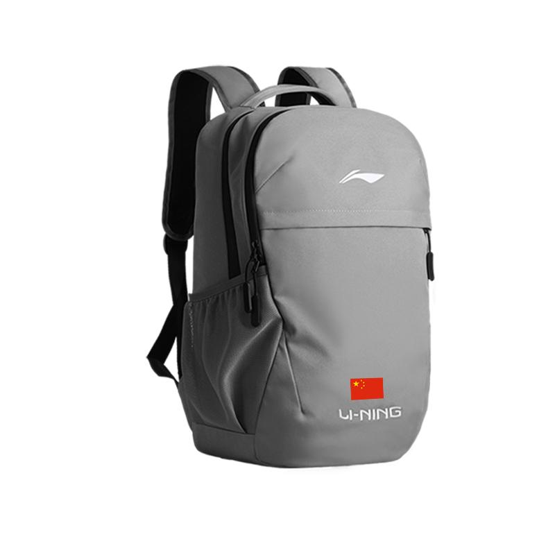 Li Ning Полиэстер Рюкзак Унисекс Серый ABSU243-1A