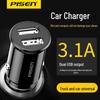 PISEN Dual-Port Universal USB Mini Car Fast Charger