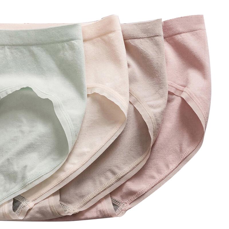 Cmierf Kuect Women's Seamless Graphene Antibacterial Panties (4-Pack)