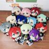 15 стилей 17 см Плюшевая игрушка Ensemble Stars Сиина Ники Амаги Риннэ Ран Нагиса Саэгуса Ибара Химеру Аясэ Маёи Плюшевая кукла Подарок
