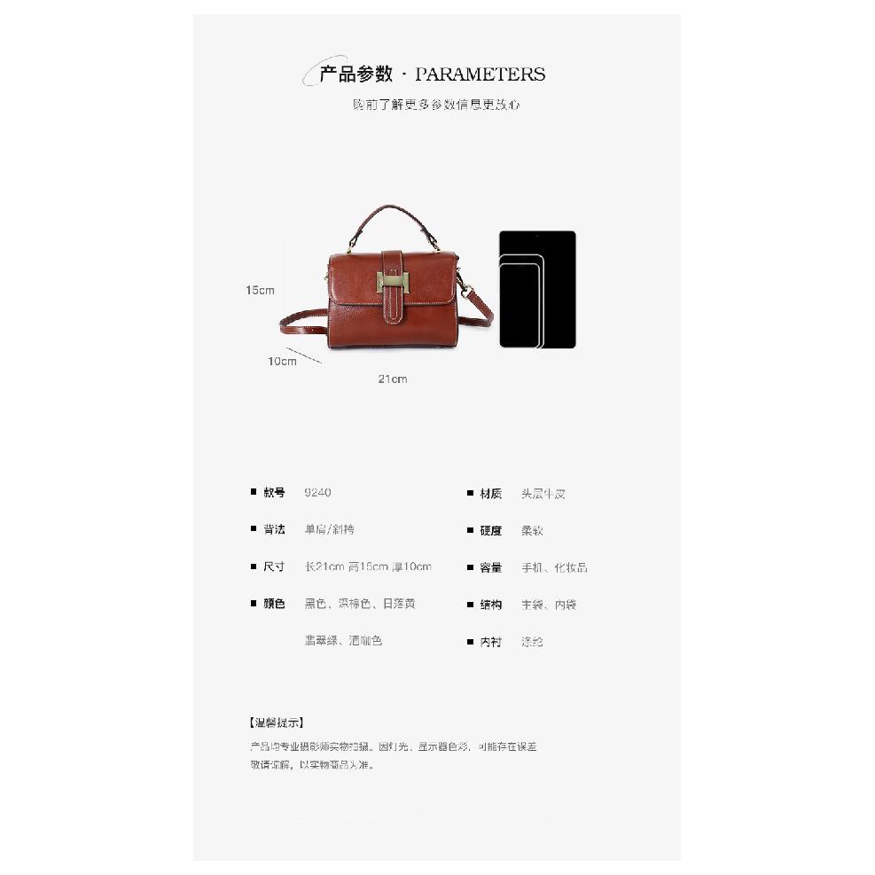 Genuine Leather Women's Small Square Bag 2025 Summer New Cowhide Handbag Shoulder Crossbody Underarm Bag