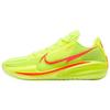 Кроссовки унисекс Nike Air Zoom GT Cut EYBL - Volt Bright Crimson Желтые IH3991-700