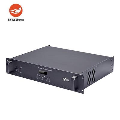 Сетевой усилитель мощности Lingque MS9120 для трансляции по кампусу, штепсель CN (адаптер в комплекте)