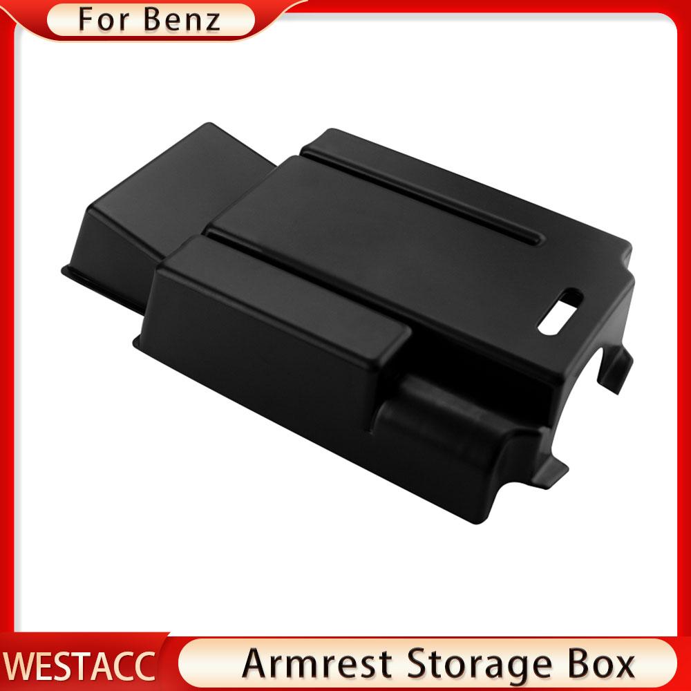 Ящик для хранения автомобильного подлокотника для Mercedes Benz A GLA Class A260 A200 A180 A200 A250 CLA GLA200 GLA220 GLA250 2011-2014