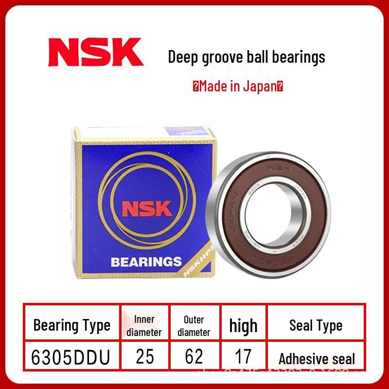 Оригинальные подшипники NSK Япония Серия 6300-6306