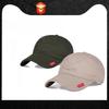 Модная бейсболка для мужчин - Стильная регулируемая кепка Snapback - Защита от солнца и дизайн, визуально сужающий лицо - Идеально для улицы