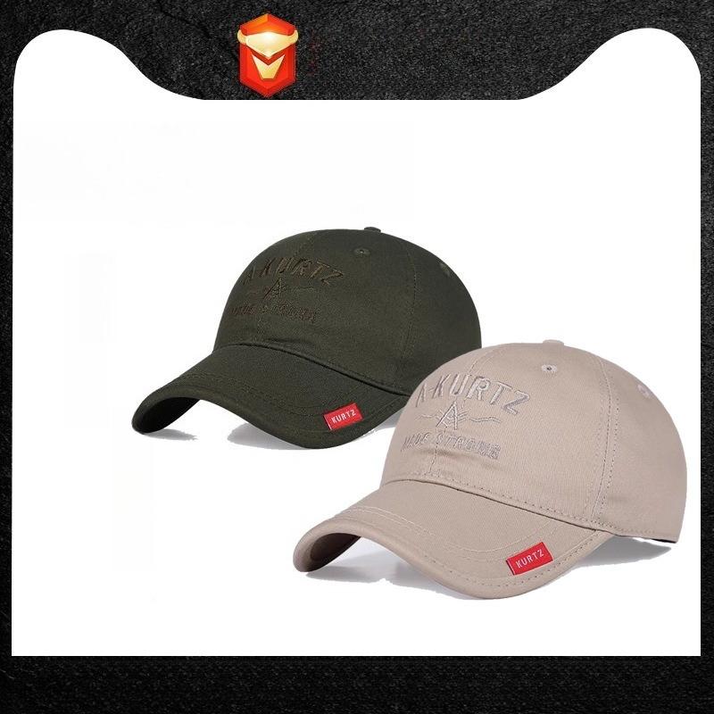 Модная бейсболка для мужчин - Стильная регулируемая кепка Snapback - Защита от солнца и дизайн, визуально сужающий лицо - Идеально для улицы