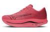 Мужские кроссовки Wave Rebellion Flash 2 'Reach Beyond PB Pack'