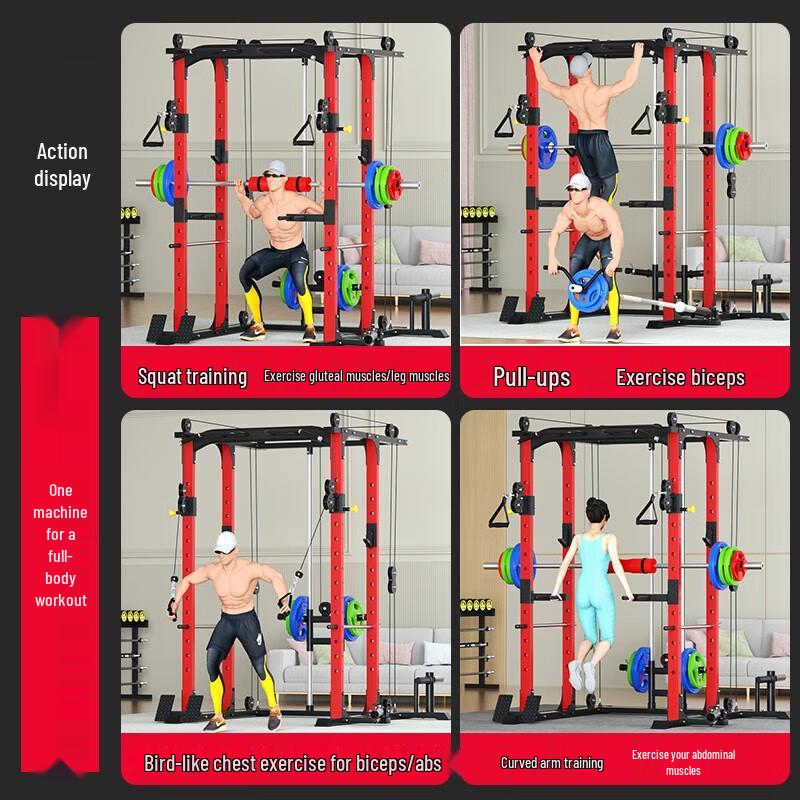 Aichen Smith Machine & Cable Crossover Home Gym