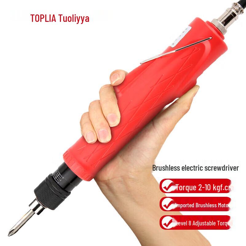 Бесщеточная электрическая отвертка TOPLIA EH050001, штекер CN (адаптер в комплекте)