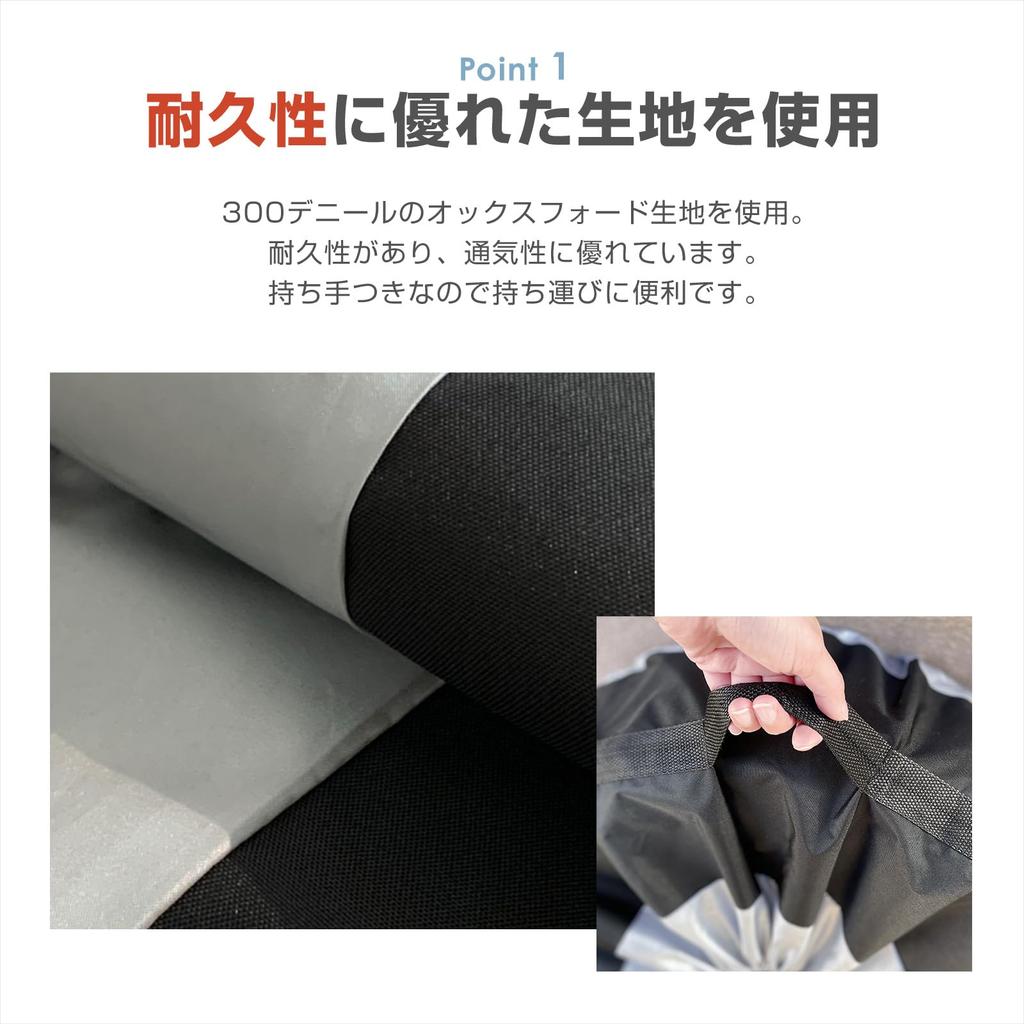 SUNGRAN Outdoor Tire Covers, 4-Pack, Waterproof/UV-Resistant/Dustproof, Carry Handles & Tie Straps, Washable, S Size 65 × 37 Cm