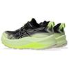 Asics Женские кроссовки Trabuco Max 3 Black Oatmeal - 1012B606-002
