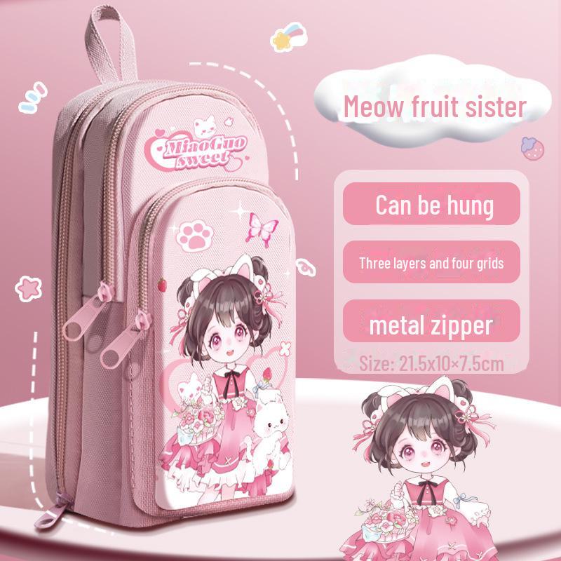 «Многофункциональный пенал для девочек — идеально подходит для учеников начальной и средней школы»