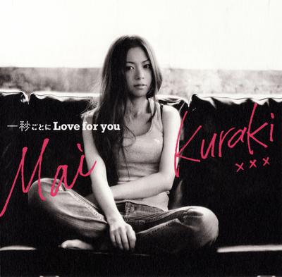 CD MAI KURAKI - Ichibyogoto Ni Love For You VNCM6007 Northern Music 2008 Япония Японская поп/рок Б/у