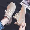 Vulcanize Shoes for Women Sneakers Women Trends  Women's Sports Shoes Woman  Trend Lady Tennis Casual Sneaker Stylish