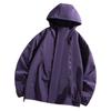 Outdoor Jacket Functional Twill Zipper Hooded Solid Color Men's Trench Coat Autumn Couples Jacket Mountaineering Suit