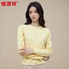 Женский кардиган Hengyuanxiang, 100% чистая шерсть, с круглым вырезом