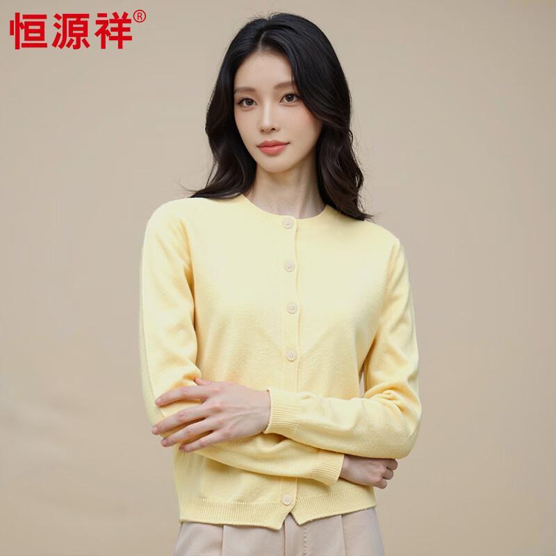Женский кардиган Hengyuanxiang, 100% чистая шерсть, с круглым вырезом