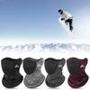 Ветрозащитная уличная спортивная защита от холода теплая мотоциклетная маска для лица шейный бандаж шарф шапка балаклава
