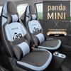 Мини чехол на сиденье автомобиля с пандой, полный обхват, милая кожа для всех сезонов