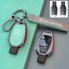 SFL1  Zine Alloy Car Key Case Cover Shell Holder For Mercedes Benz A B C E Class GLS GLA GLK GLC CLS CLA AMG W204 W205 W212 W463 W176