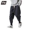 Cotton Linen Harem Pants Men Solid Elastic Waist Streetwear Joggers 2022 New Baggy Drop-crotch Pants Casual Trousers Men