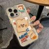 Ins Korean Toast Fried Egg Love Phone Case for IPhone 17 16Pro Max 15 14 13 12 11 Pro Max IPhone 16 15 14 Plus Transparent Cover