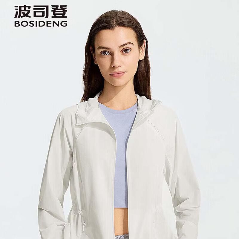 BOSIDENG B261321392 Короткая куртка с капюшоном для защиты от солнца