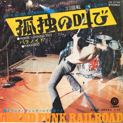 7-дюймовая пластинка GRAND FUNK RAILROAD - Inside Looking Out CR2749 CAPITOL 1971 Япония Рок Б/У