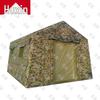 Huxin Outdoor Quick Inflatable Starry Camouflage Tent