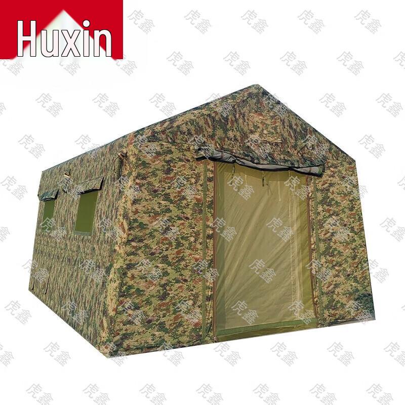 Huxin Outdoor Quick Inflatable Starry Camouflage Tent