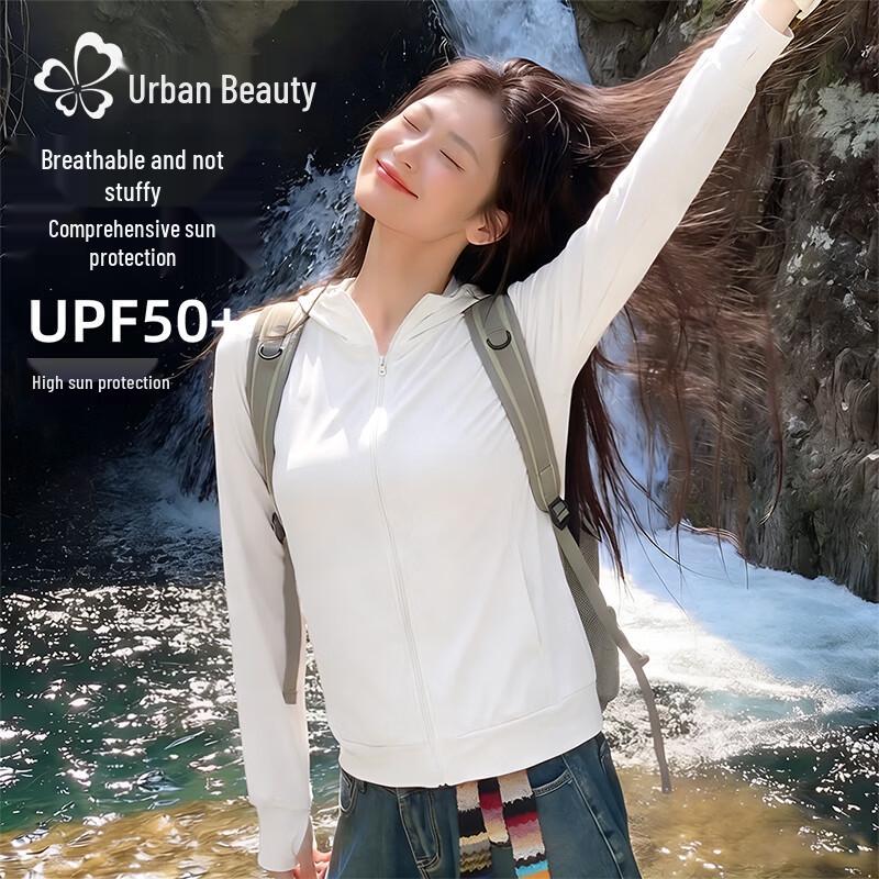 Женская солнцезащитная куртка Urban Beauty 2026 из ледяного шелка, быстросохнущая, с УФ-защитой
