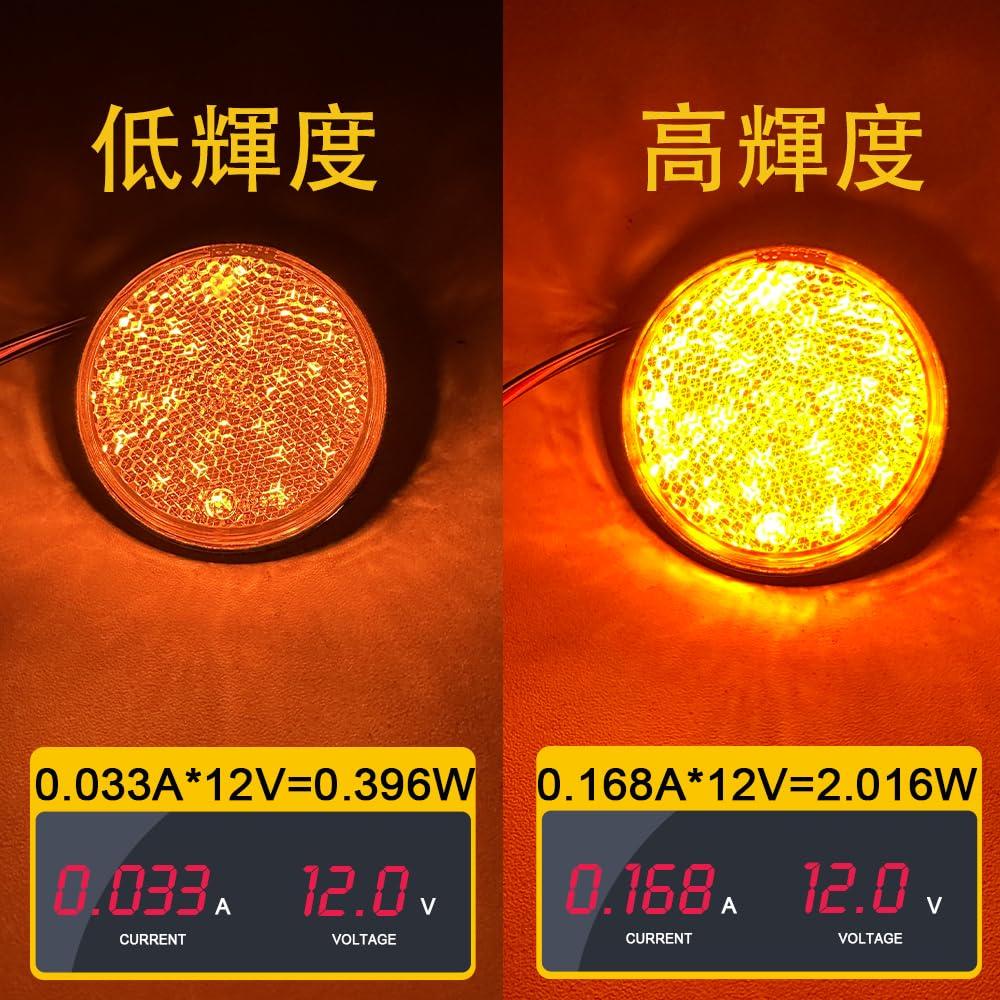 Светодиодный отражатель Отражатель Круглый Боковой габаритный фонарь прицепа Задний габаритный фонарь Указатель поворота Задний фонарь Желтый Комплект из 2 шт.