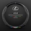 AAPB1 Car Carbon Fiber Suede Steering Wheel Cover For Lexus ES200 ES260 ES300 RX300 LS500h GS300 IS250 IS300 CT200h LX570 GX NX UX RZ
