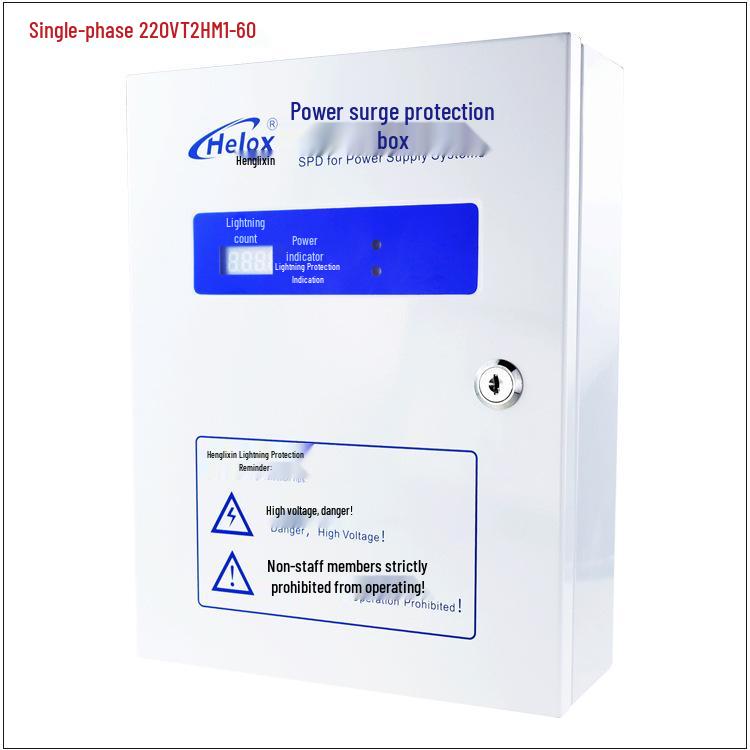 Heng Li Xin 220V 60KA Surge Protector with Lightning Protection & Counter HM1-60
