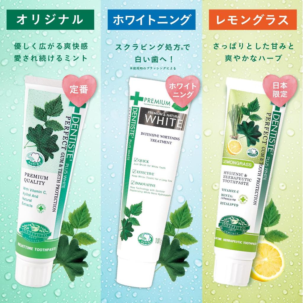 Зубная паста в тюбике Dentis Koisuru с ароматом мяты, которую можно поцеловать сразу после пробуждения, набор из 2 штук, 100 г